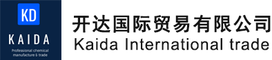 張家港保稅區(qū)開(kāi)達國(guó)際貿易有限公司